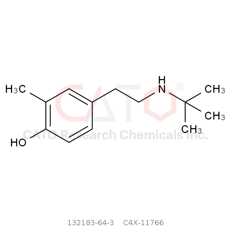 CAS No.:132183-64-3,沙丁胺醇EP杂质H