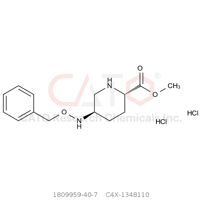 CAS No.:1809959-40-7,Avibactam impurity 110  Dihydrochloride