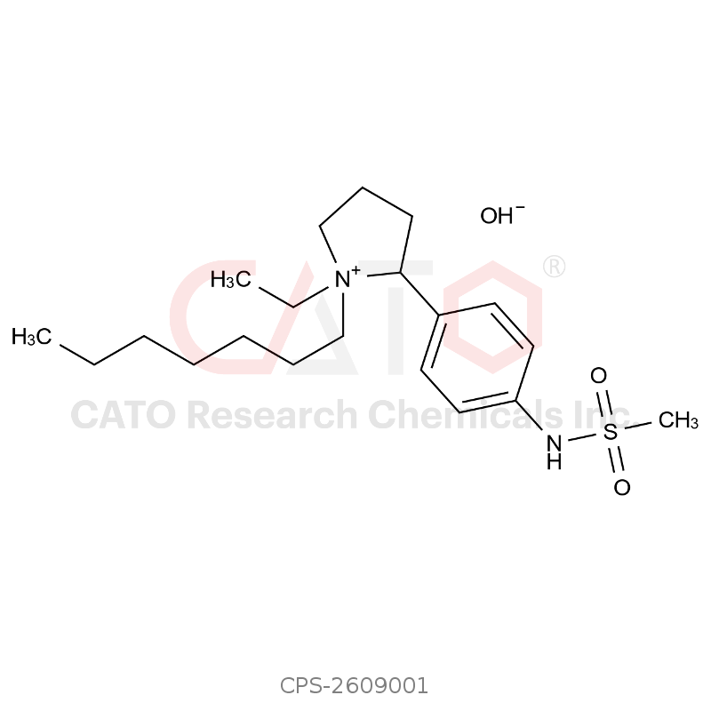 Ibutilide Unknown Impurity 1
