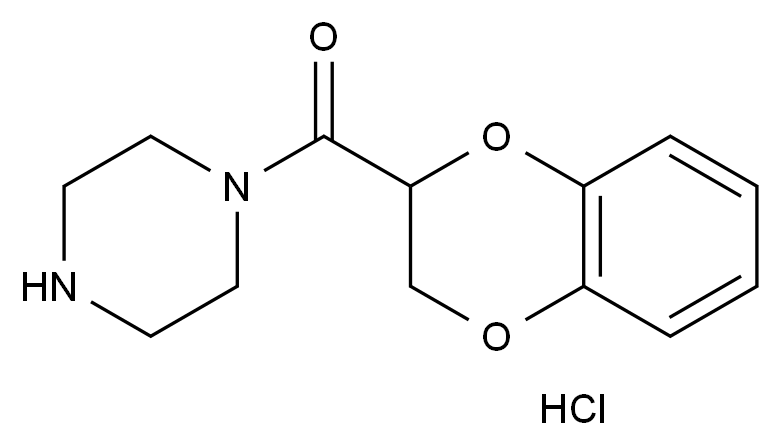CAS No.:70918-74-0,多沙唑嗪EP杂质B
