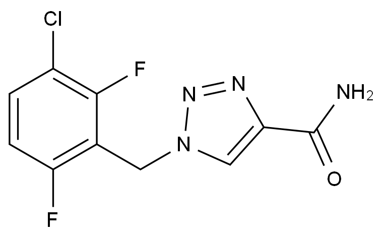 Rufinamide Impurity 7