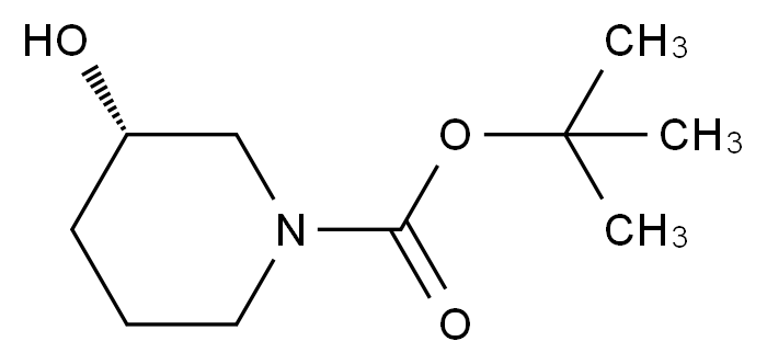 CAS No.:143900-44-1,伊布替尼杂质6