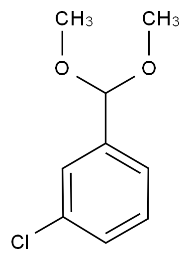CAS No.:3395-80-0,尼达尼布杂质44