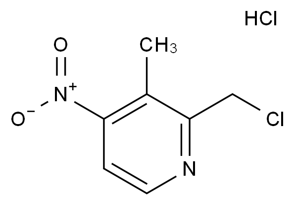 CAS No.:152402-94-3,兰索拉唑杂质32盐酸盐