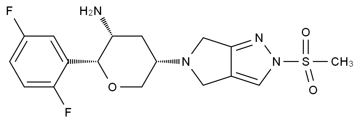 Omarigliptin Impurity 15
