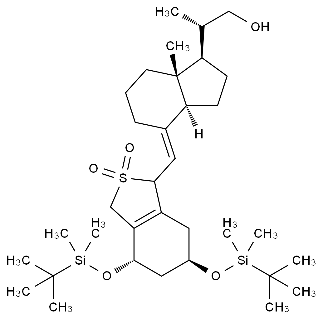 CAS No.:1630745-25-3,钙泊三醇杂质23