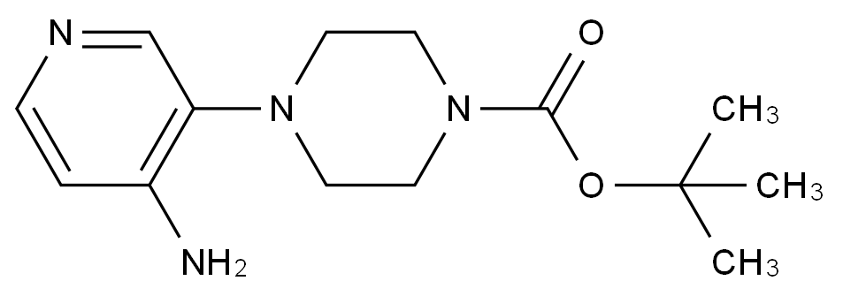 CAS No.:1023594-50-4,哌柏西利杂质26