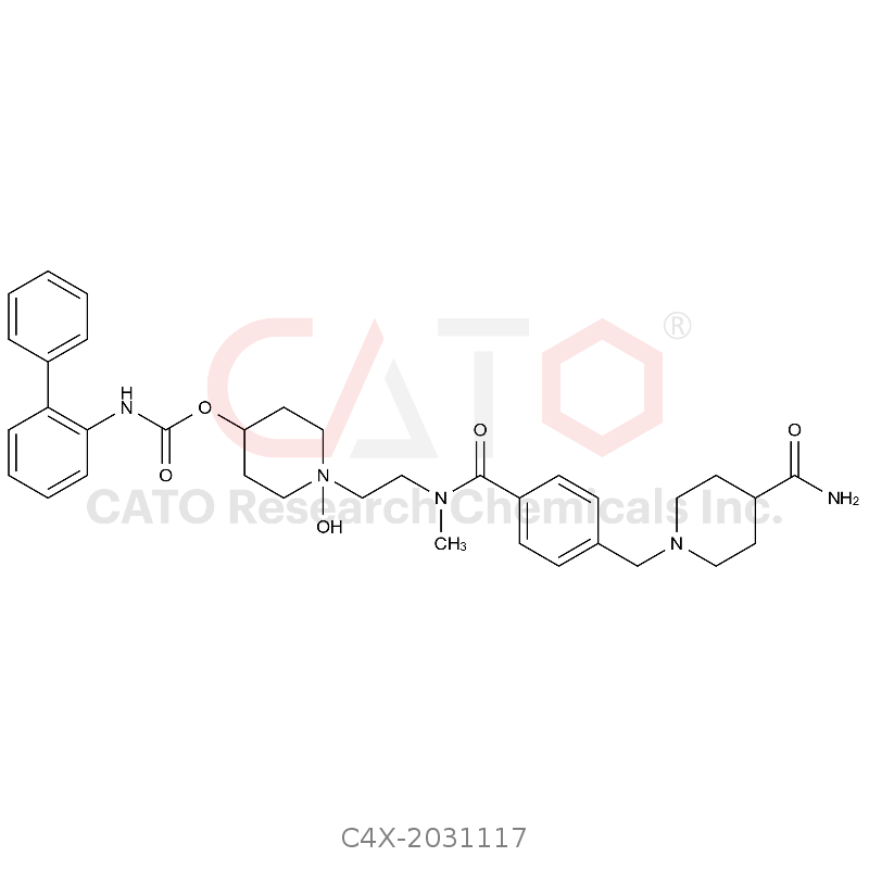 Revefenacin Impurity 117
