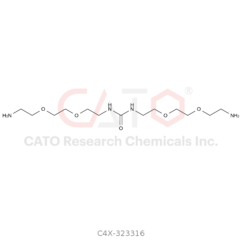 Tenapanor impurity 16