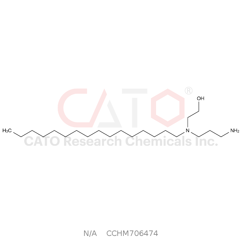 2-((3-aminopropyl)(hexadecyl)amino)ethan-1-ol