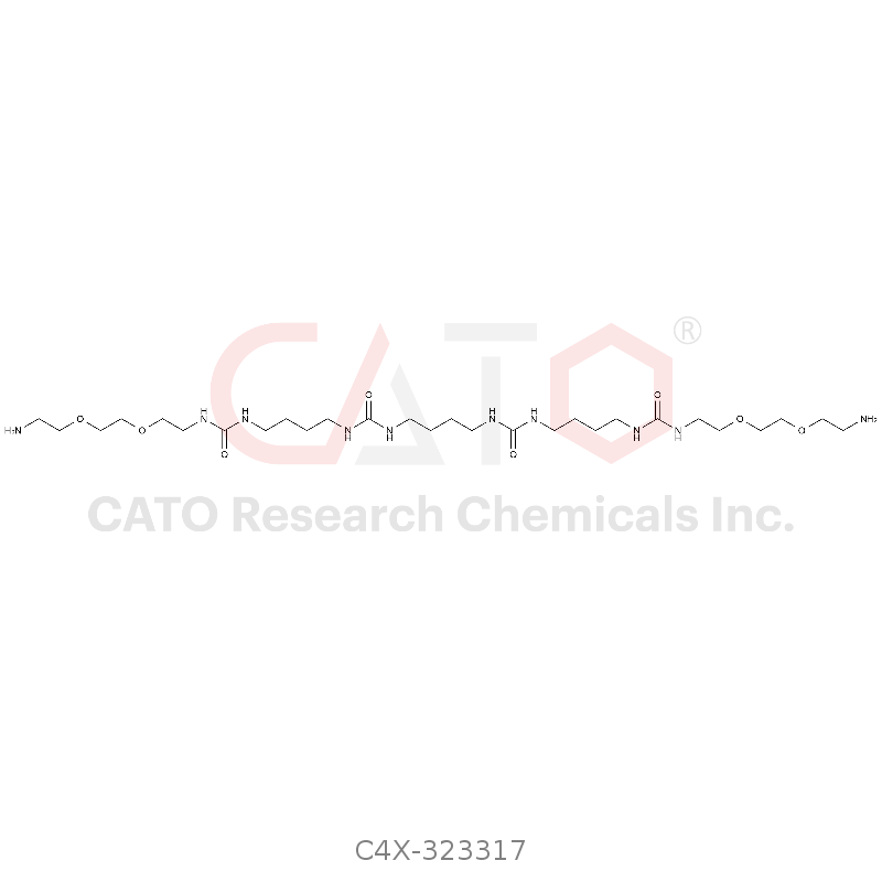 Tenapanor impurity 17