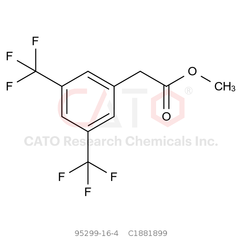 CAS No.:95299-16-4,Netupitant Impurity N1