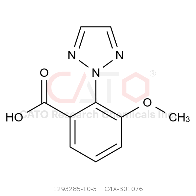 CAS No.:1293285-10-5,Dalilesen impurity 76