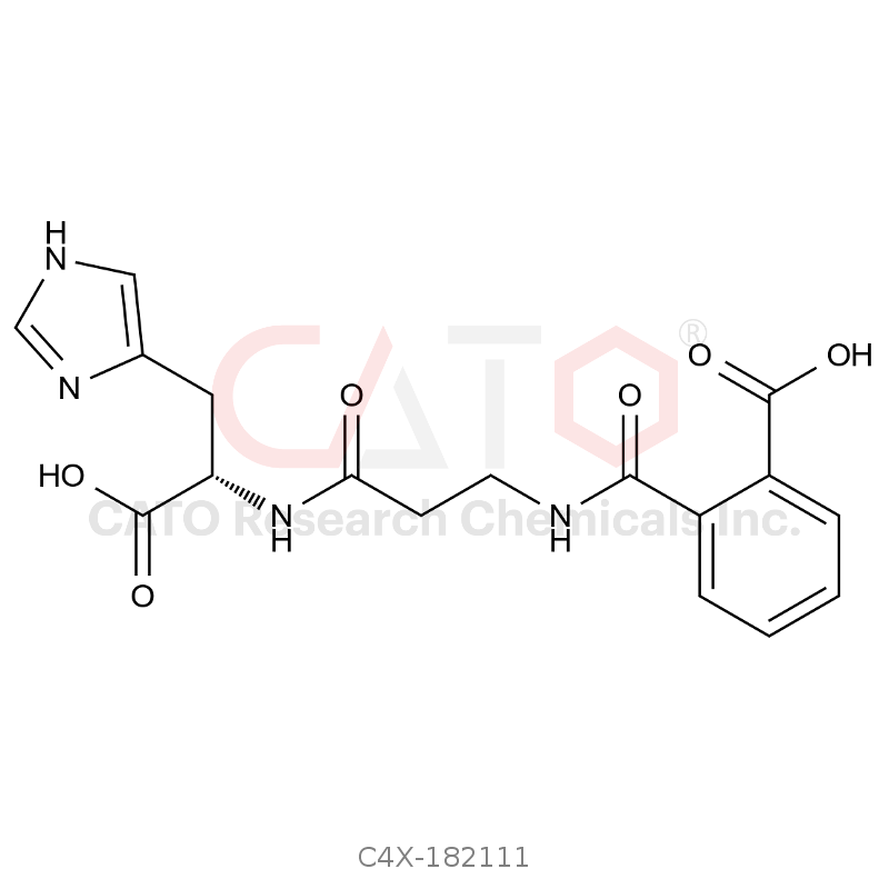 S-Polaprezinc Impurity 11
