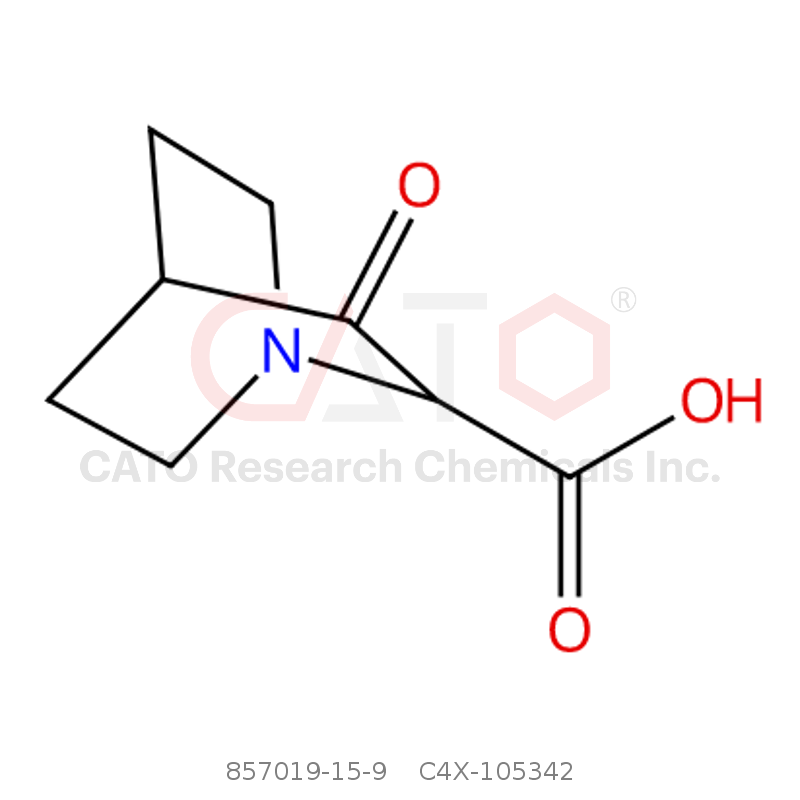 CAS No.:857019-15-9,Solifenacin Impurity 42