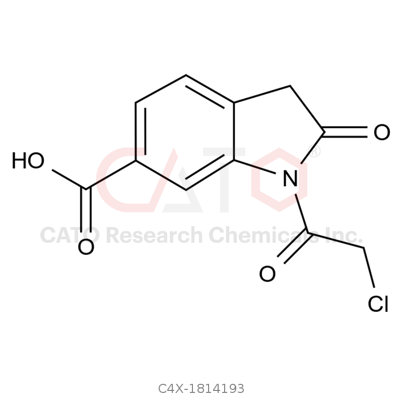 Nintedanib Impurity 193
