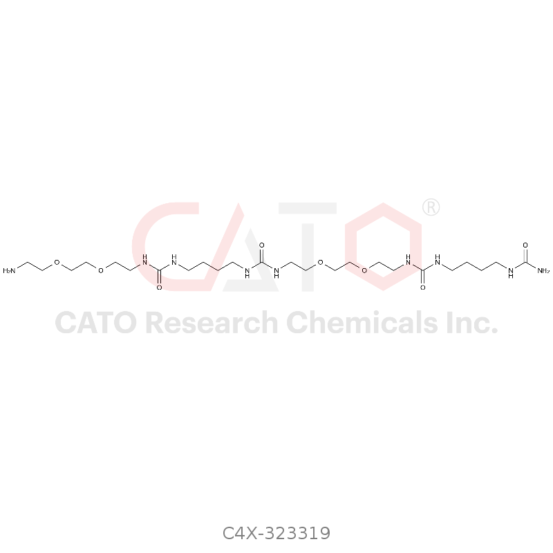 Tenapanor impurity 19