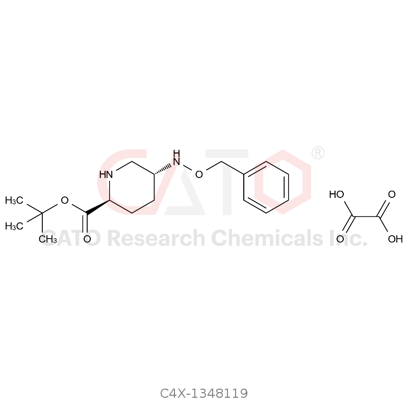 Avibactam Impurity 119