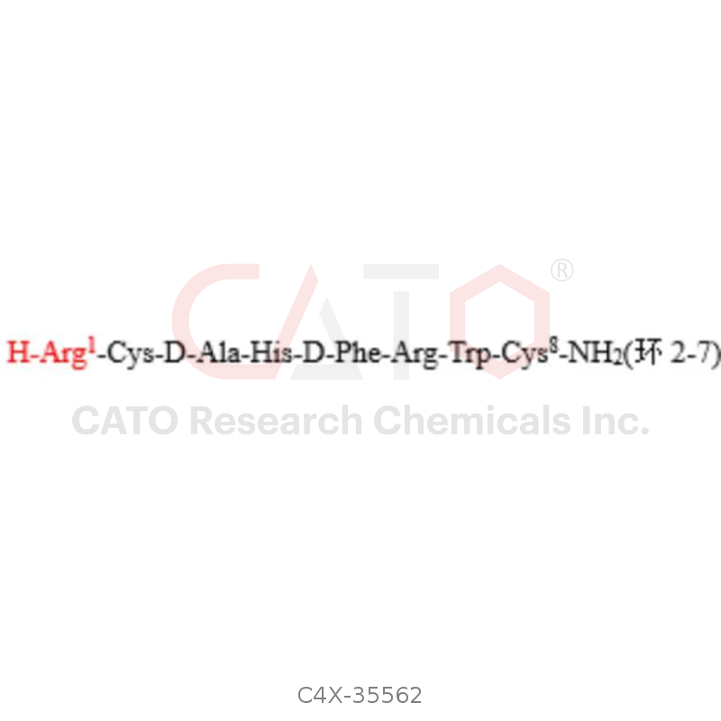 [H-Arg1]-Setmelanotide