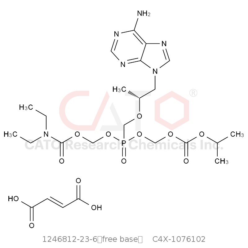 CAS No.:1246812-23-6（free base）,Tenofovir disoproxil Impurity 102