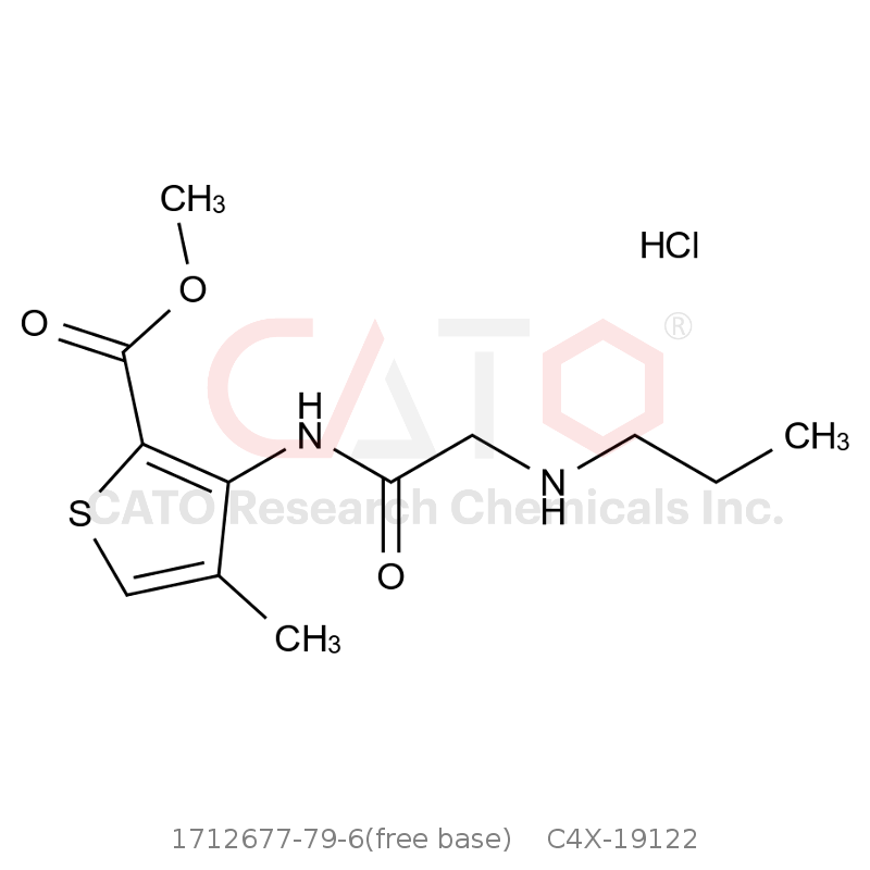 CAS No.:1712677-79-6(free base),Articaine EP Impurity A HCl