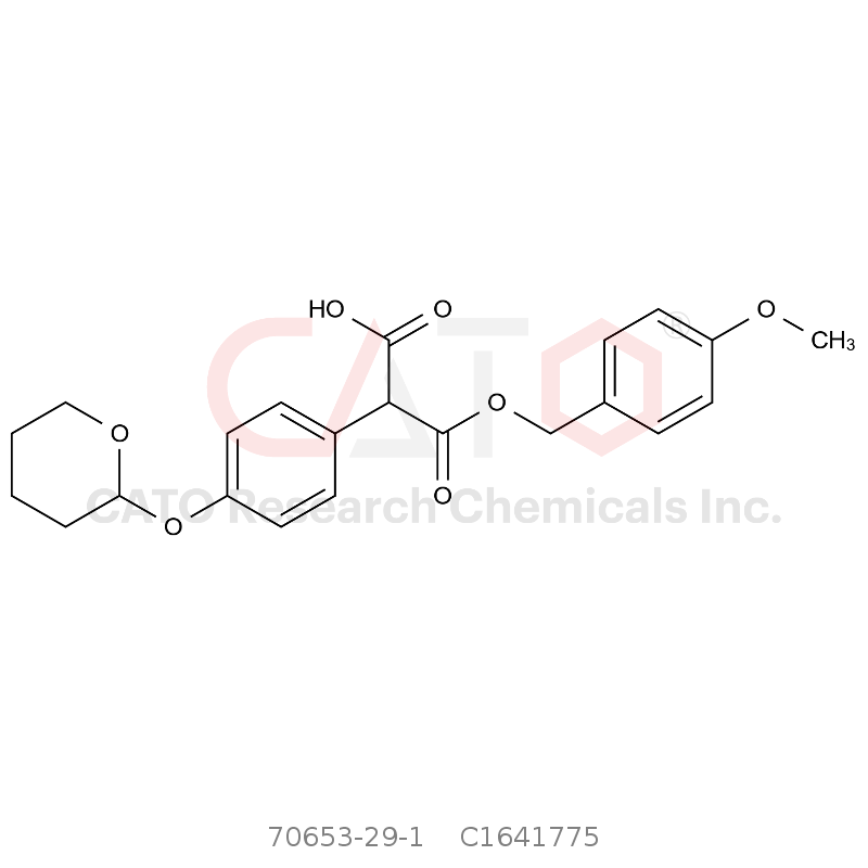 CAS No.:70653-29-1,Latamoxef impurity N2