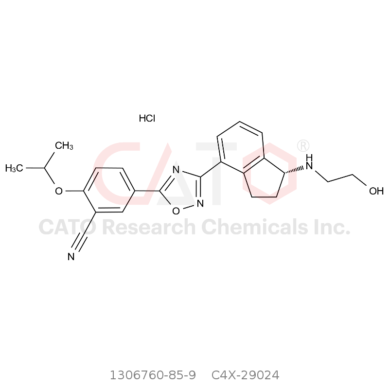 CAS No.:1306760-85-9,(R) -奥扎莫德盐酸盐