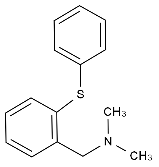 CAS No.:63167-05-5,哌嗪杂质3