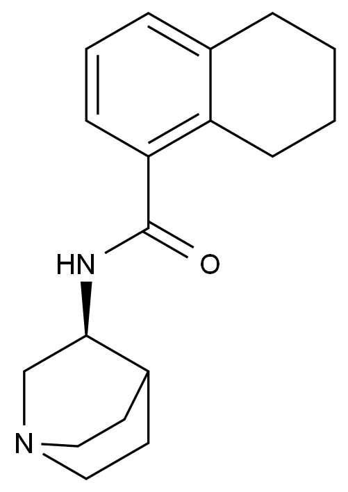CAS No.:135729-78-1,帕洛诺司琼杂质15