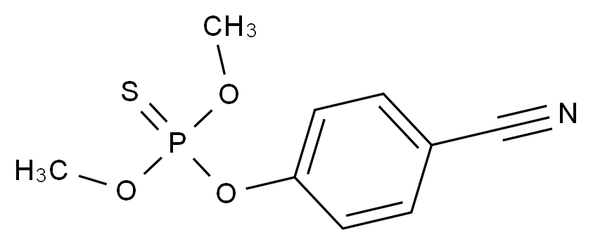 CAS No.:2636-26-2,杀螟腈