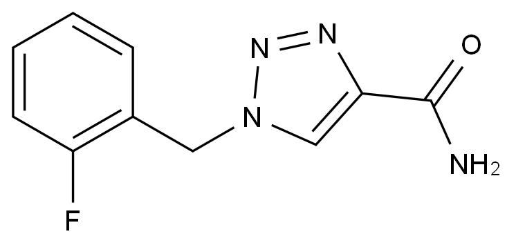 CAS No.:106308-41-2,Rufinamide Impurity 3
