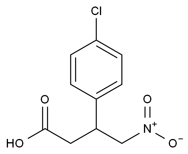 CAS No.:159112-23-9,巴氯芬杂质4