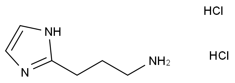 CAS No.:41306-56-3,[3-（1H-咪唑-2-基）丙基]胺二盐酸盐