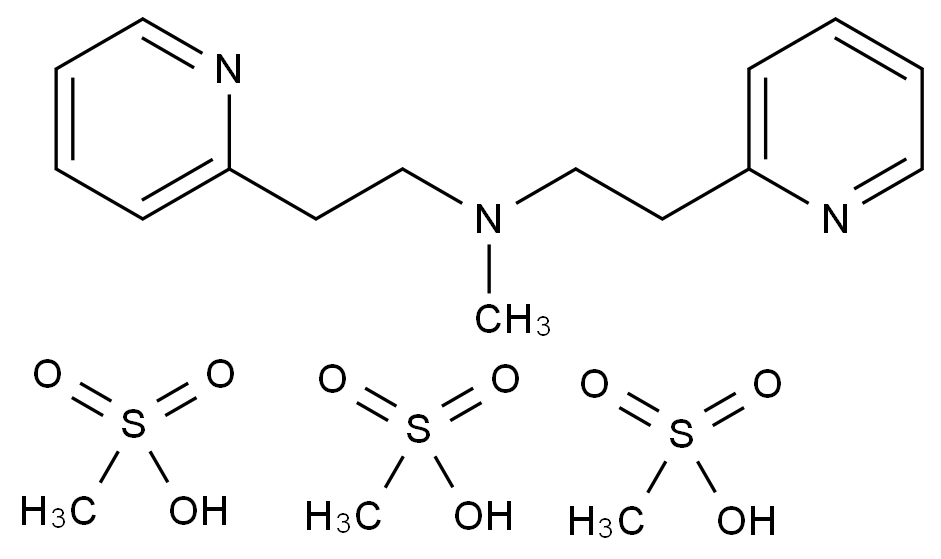 盐酸倍他司汀EP杂质C