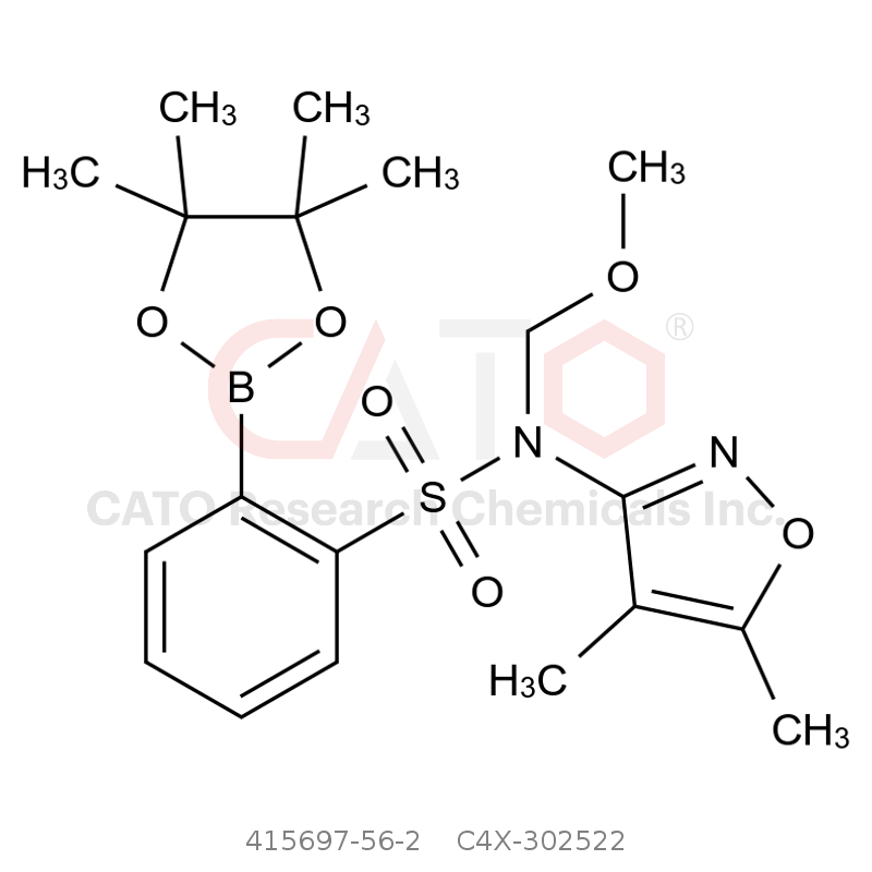 CAS No.:415697-56-2,Spashentan Impurity 22