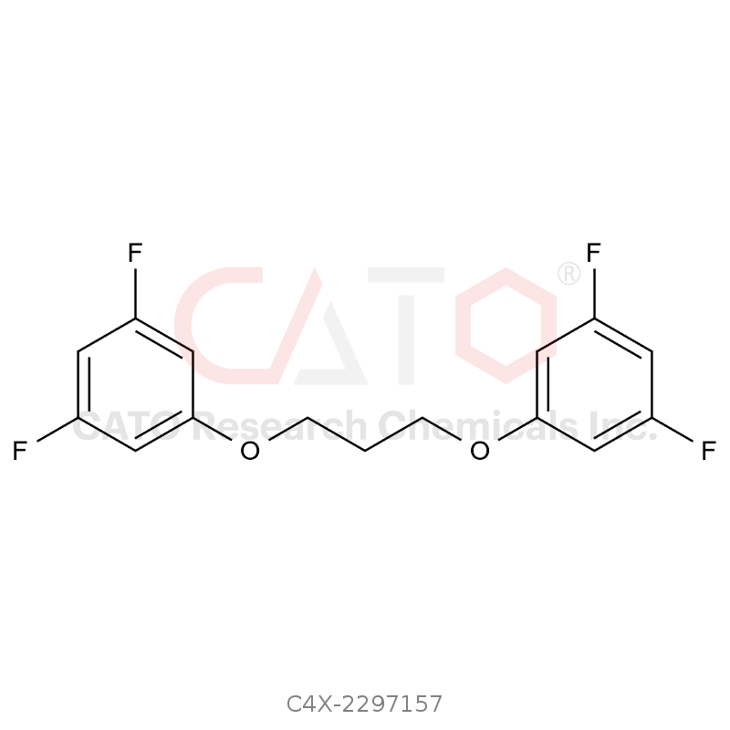 Tegoprazan Impurity 157