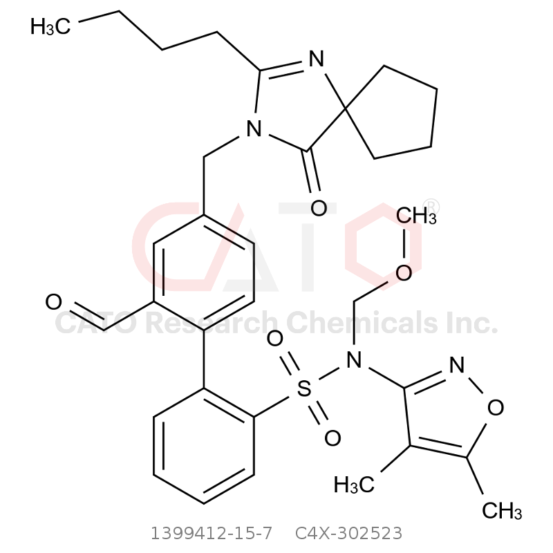 CAS No.:1399412-15-7,Spashentan Impurity 23