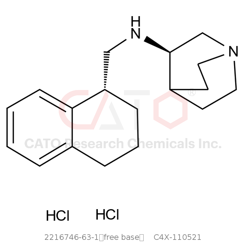 CAS No.:2216746-63-1（free base）,Palonosetron Impurity 21 2HCl
