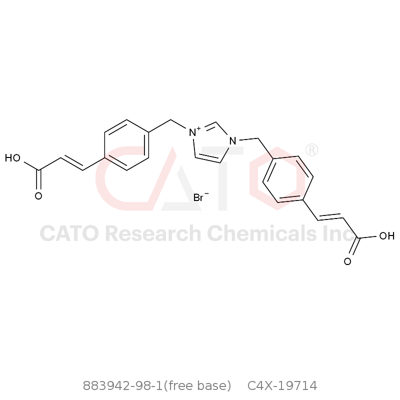 CAS No.:883942-98-1(free base),Ozagrel Impurity 4