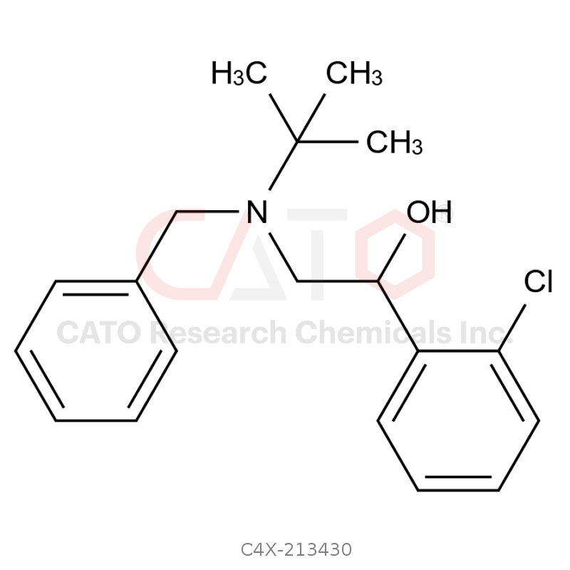 Tulobuterol Impurity 30