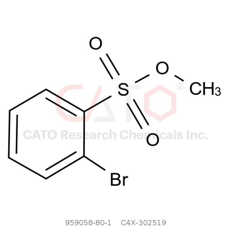 CAS No.:959058-80-1,Spashentan Impurity 19