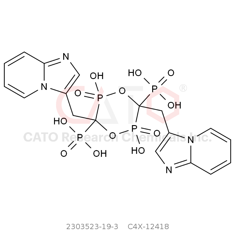 CAS No.:2303523-19-3,米诺膦酸杂质8
