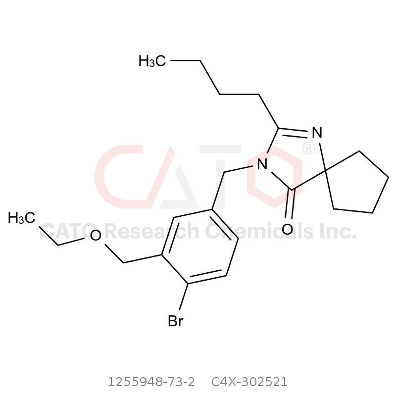 CAS No.:1255948-73-2,Spashentan Impurity 21