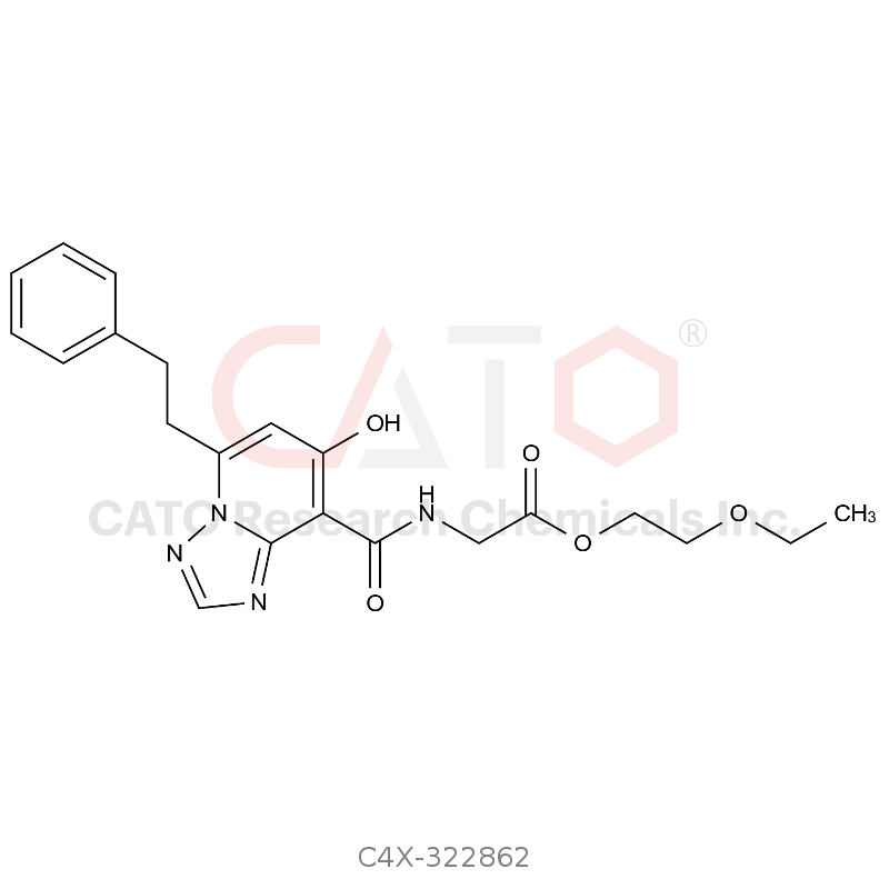 Enarodustat Impurity 62