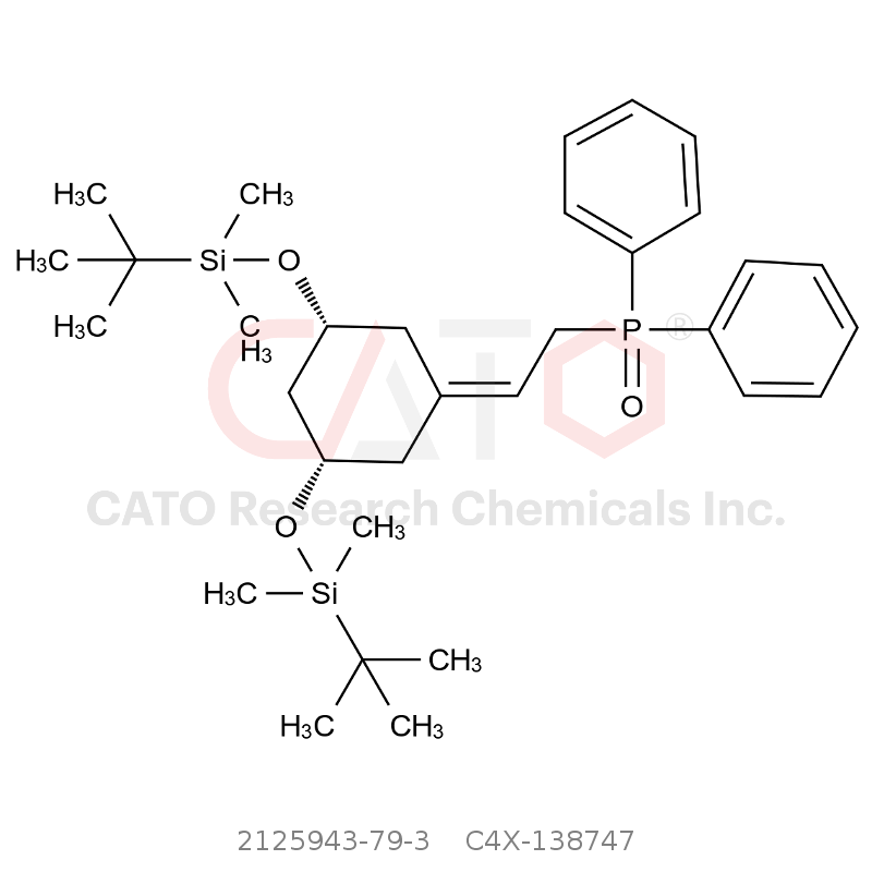 CAS No.:2125943-79-3,帕利骨化醇杂质47