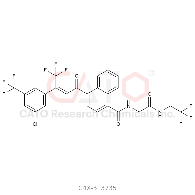 Afoxolaner  Impurity 35