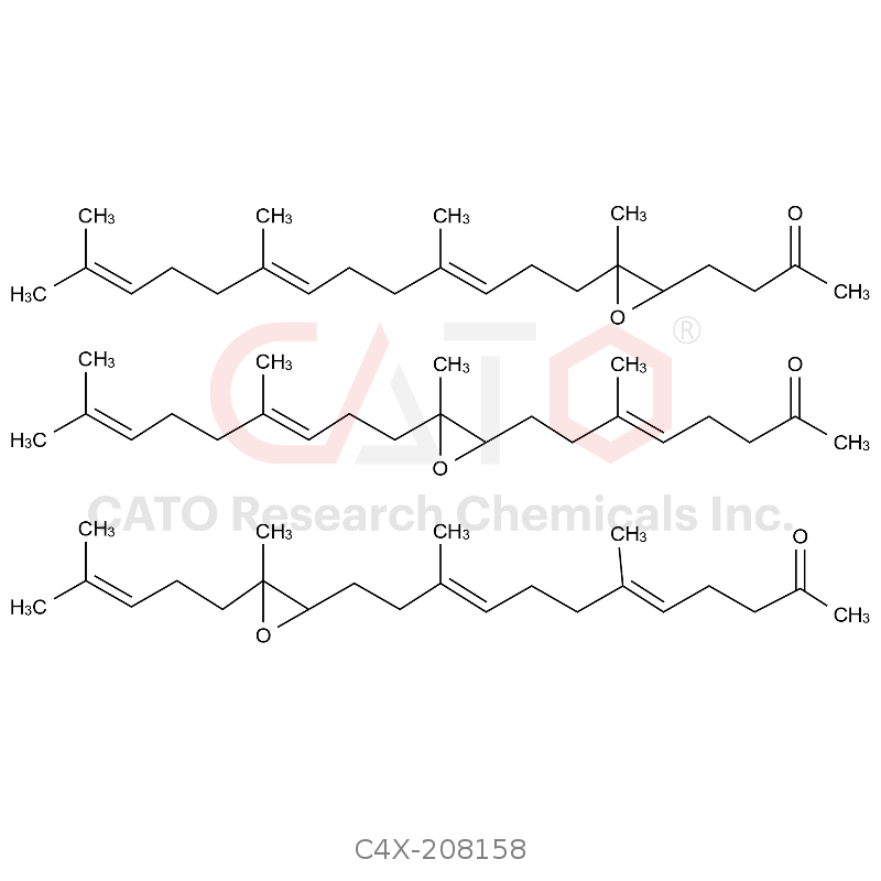 替普瑞酮杂质58