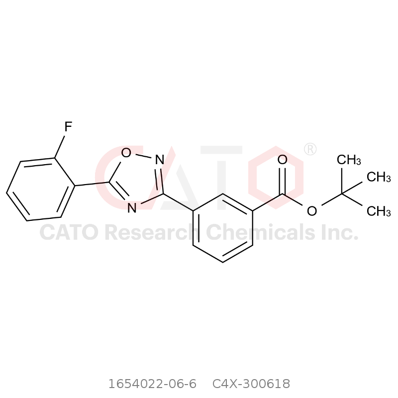 CAS No.:1654022-06-6,爱塔乐伦杂质18