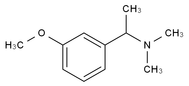 CAS No.:169772-44-5,卡巴拉汀杂质 15