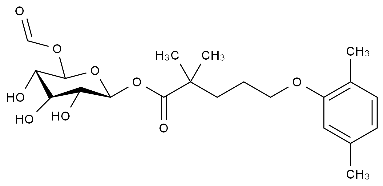 吉非罗齐杂质13